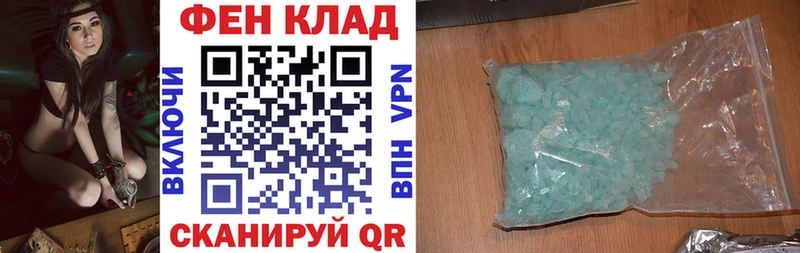 Купить закладки  Оха  Amphetamine Розовый 