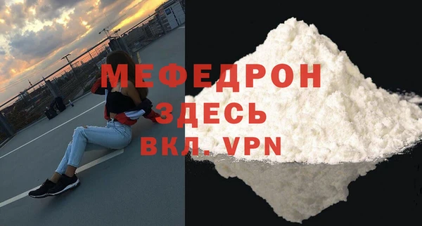 кокс Зерноград
