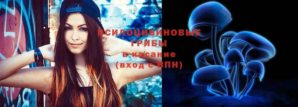 меф VHQ Зеленокумск