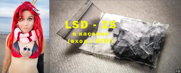 кокс Зерноград