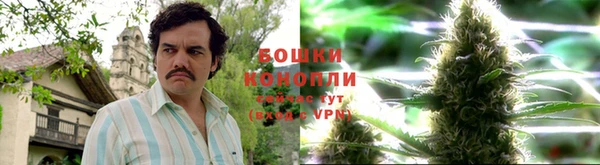 меф VHQ Зеленокумск