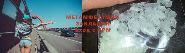 кокс Зерноград