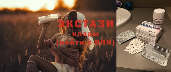 кокс Зерноград