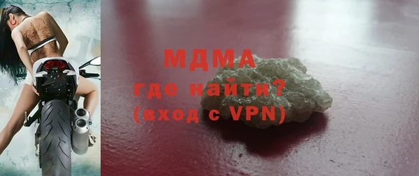 кокс Зерноград