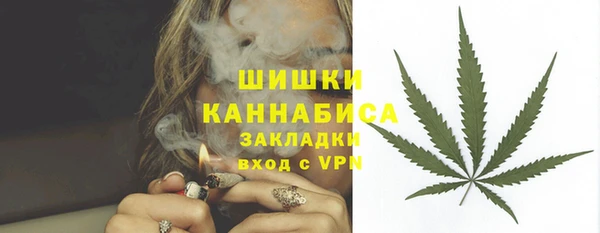 кокс Зерноград