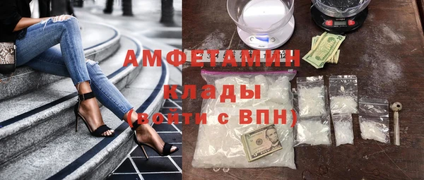 дмт Иннополис