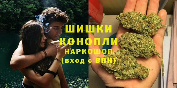 кокс Зерноград