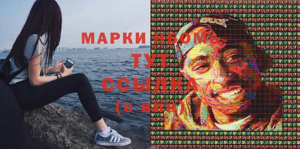 кокс Зерноград