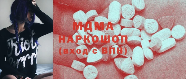 кокс Зерноград