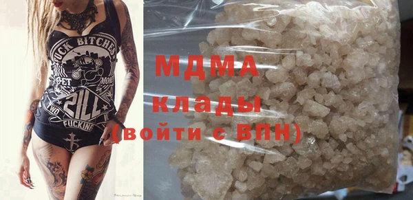 кокс Зерноград