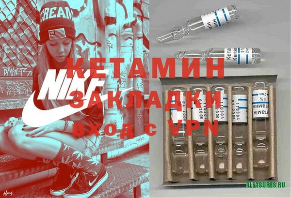 кокс Зерноград