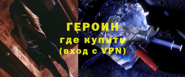 кокс Зерноград