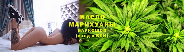 кокс Зерноград