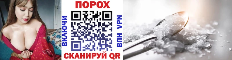 Купить Оха Первитин витя