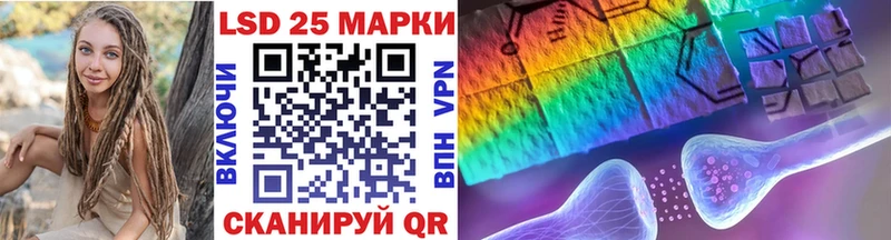 Купить закладки  Оха  Марки N-bome 1,8мг 