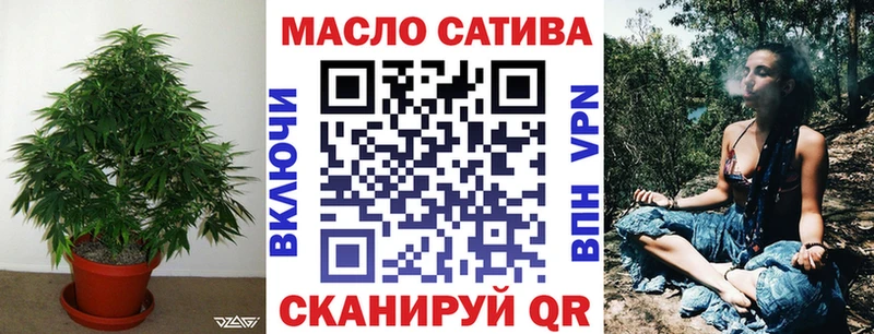 Купить  Оха  ТГК THC oil 